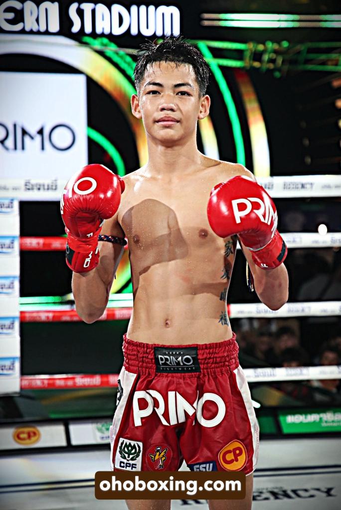 เพชรวังหิน อ.วังหิน