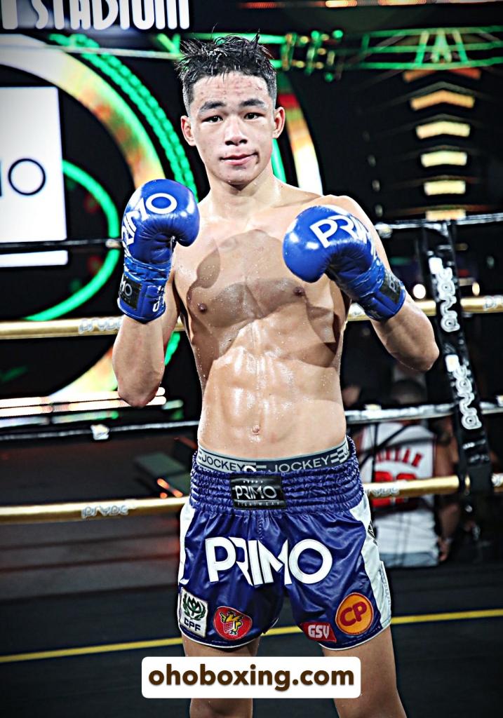 สะเดาทอง นุ้ยสี่มุมเมือง