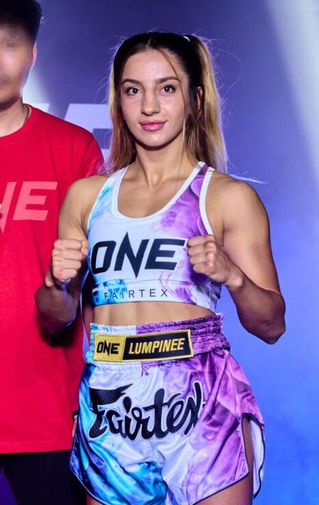 เซย์เนป เชทินทัช