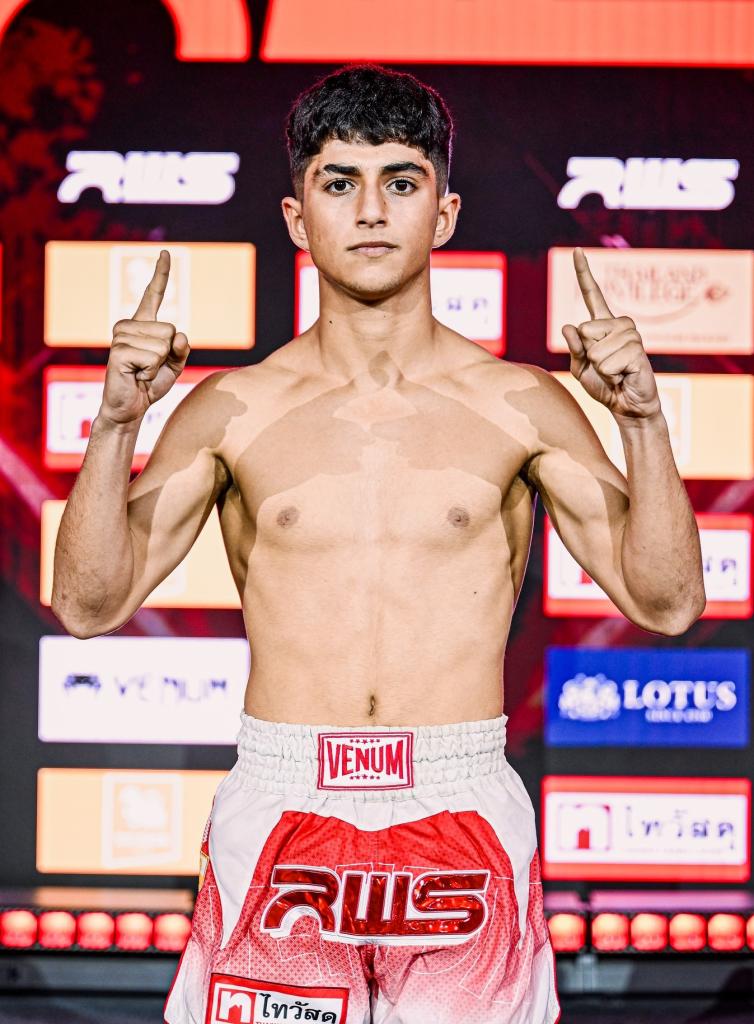 อาร์ชีอา ซาฟาร์เนซฮัดบาสรา