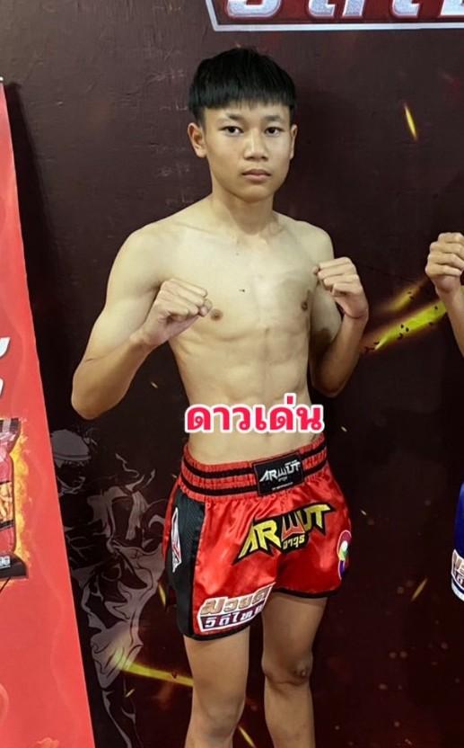 ดาวเด่น เพชรแพรวพราว