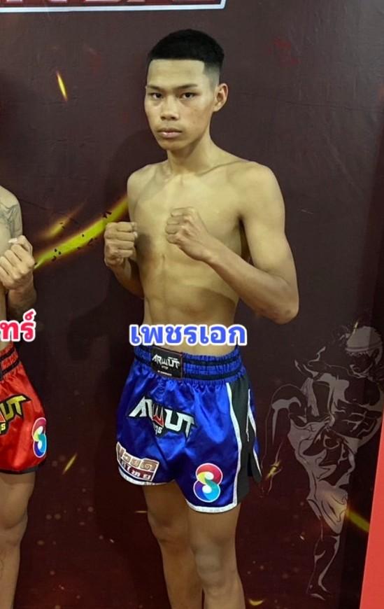 เพชรเอก ศิษย์พระอาจารย์ธรรมดล