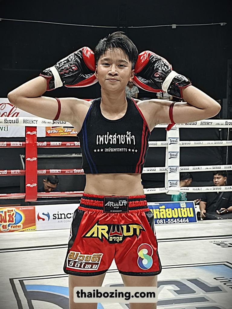 เพชรกะรัตน์ เพชรแพรวพราว