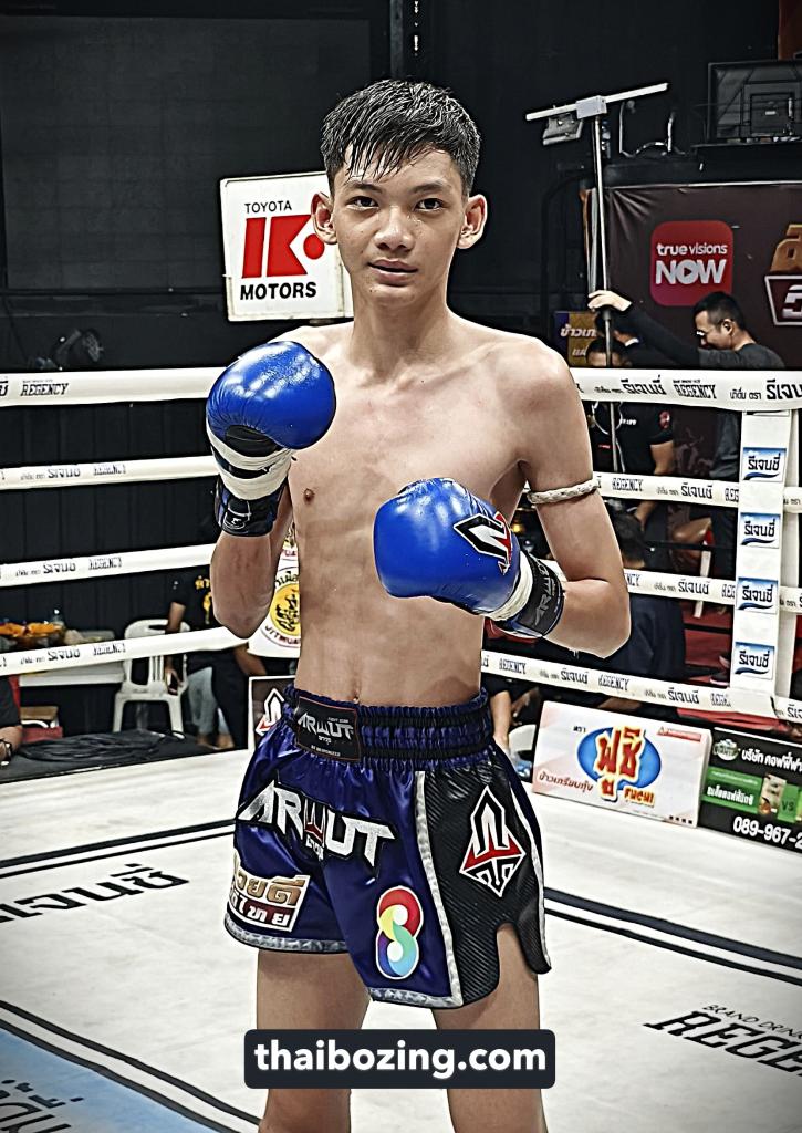 ยอดตองอู พชรยิม