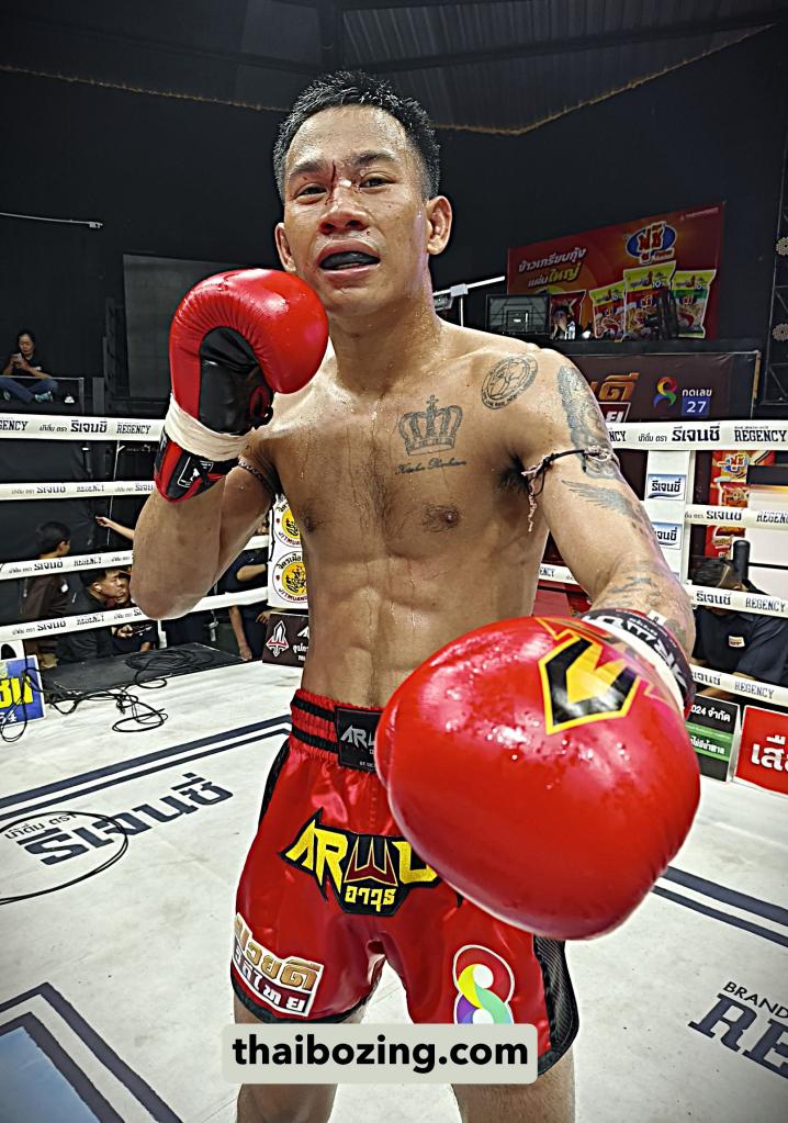 เพชรสุพรรณ ลูกเมืองเพชร