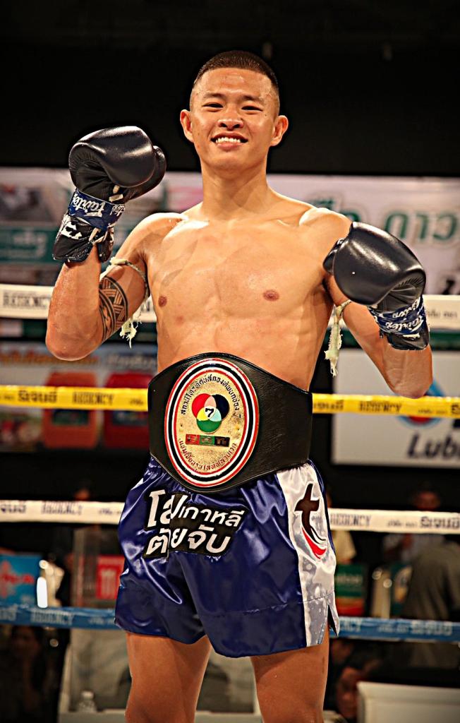 ยอดอีที ปตท.ทองทวี