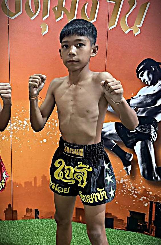 จิ้งหรีดทอง ส.ทวีศักดิ์