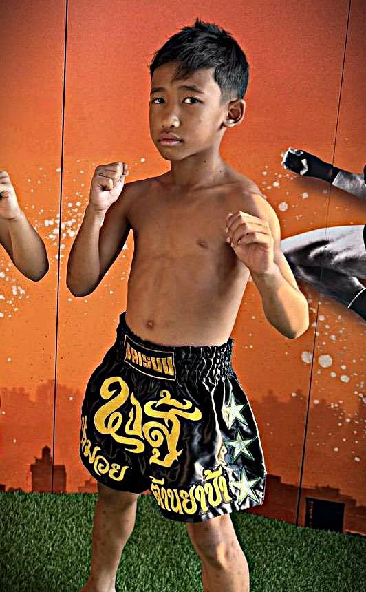 เพชรปรวี ป.อ่าวทะเลบางเสร่