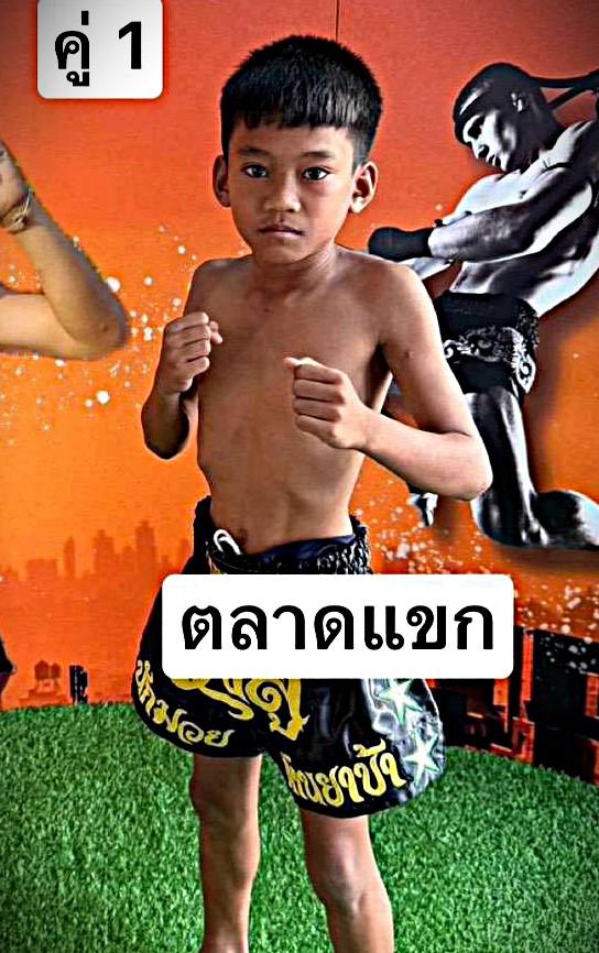 ตลาดแขก ขอสุโขทัย