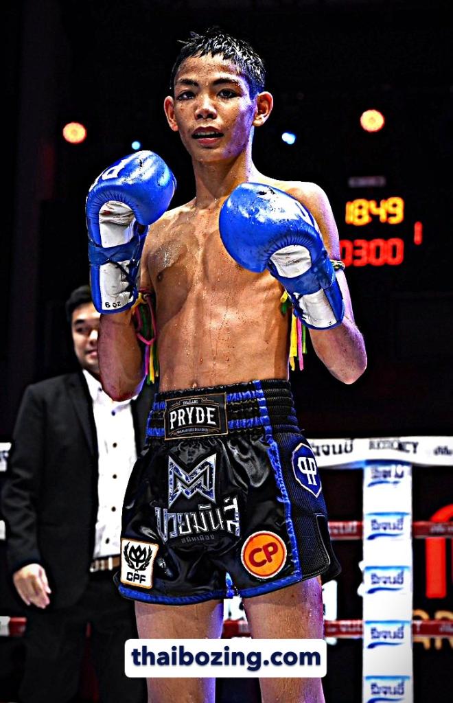 เพชรสายธาร ศิษย์หลวงพี่น้ำฝน