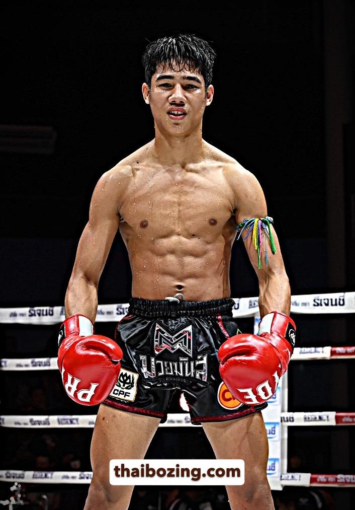 พลายทองคำ ศิษย์ไทยแลนด์