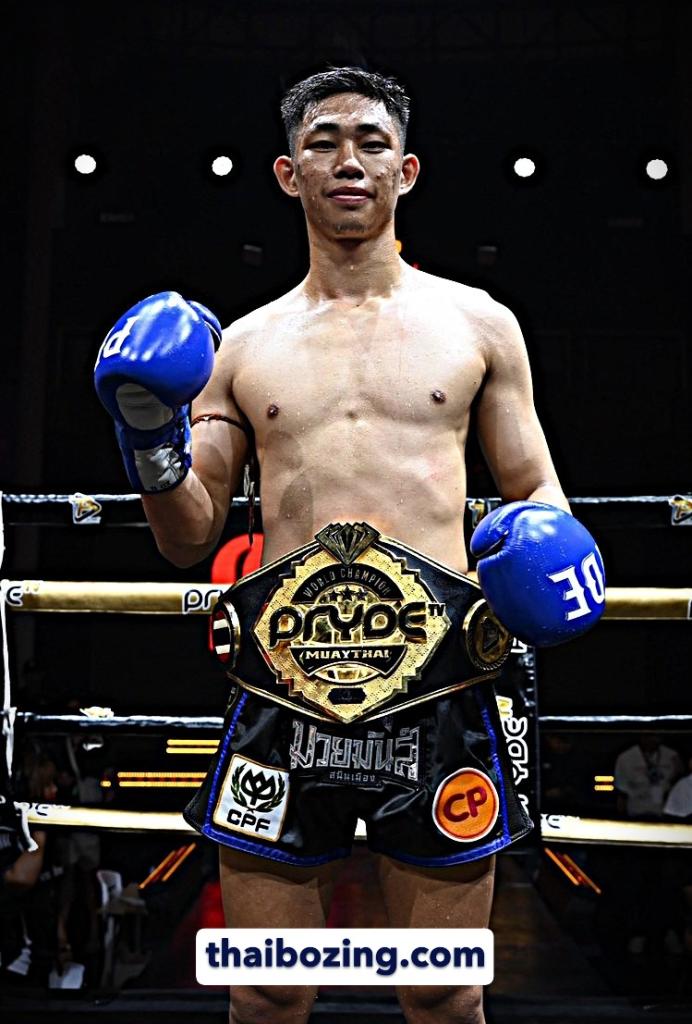 วูฅอง ศิษย์เจริญวิทย์