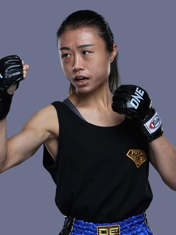 หยู เหยา ปุย