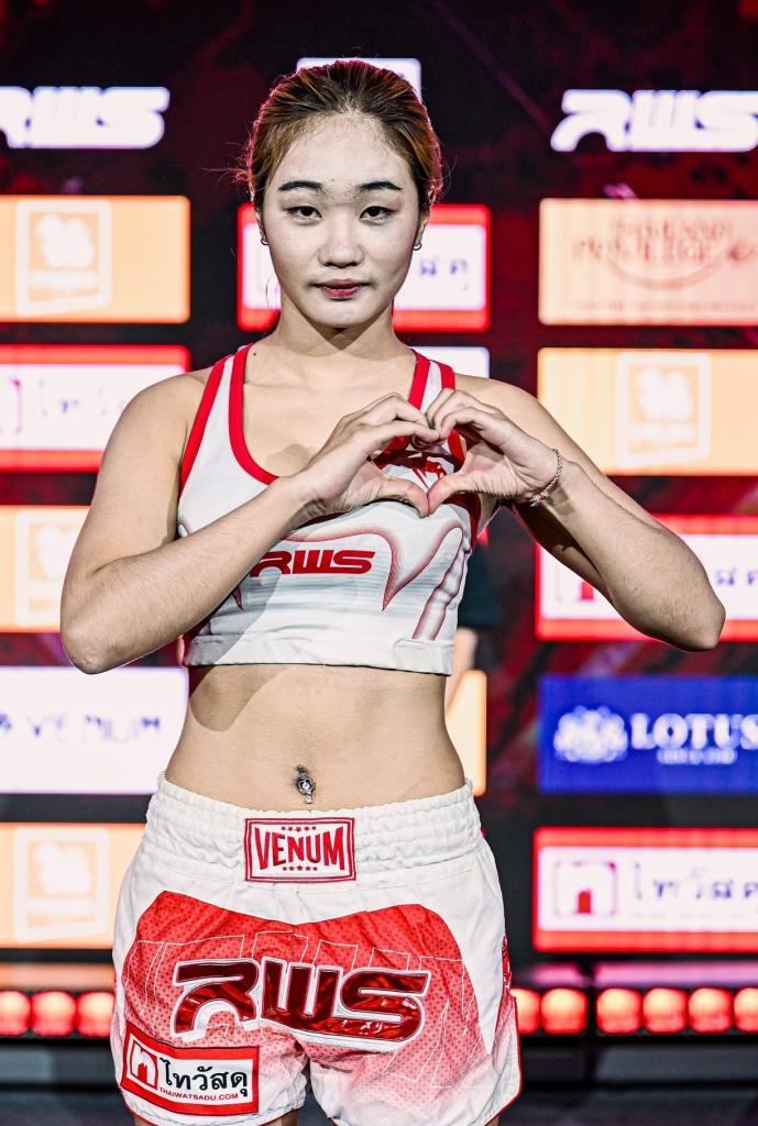 เยลลี่ ม.ราชภัฏโคราช