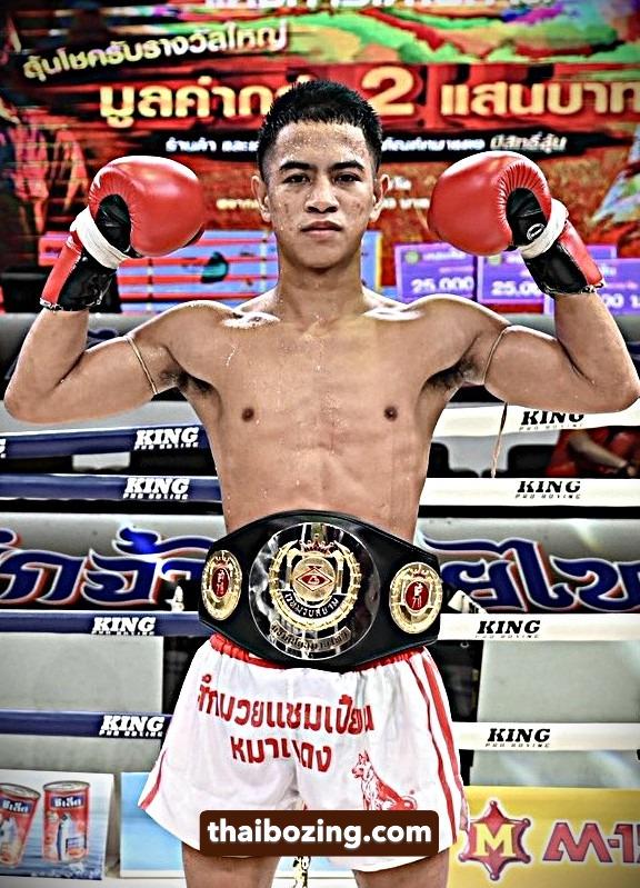 เพชรเอก สิงห์คลองหลวง