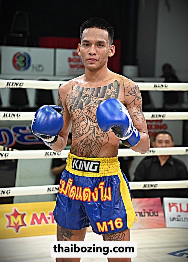 สินสมุทร ป.ขนส่งยิม