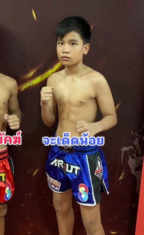 จะเด็ดน้อย พี.เอ็ม.ซี.วันชัยมวยไทย