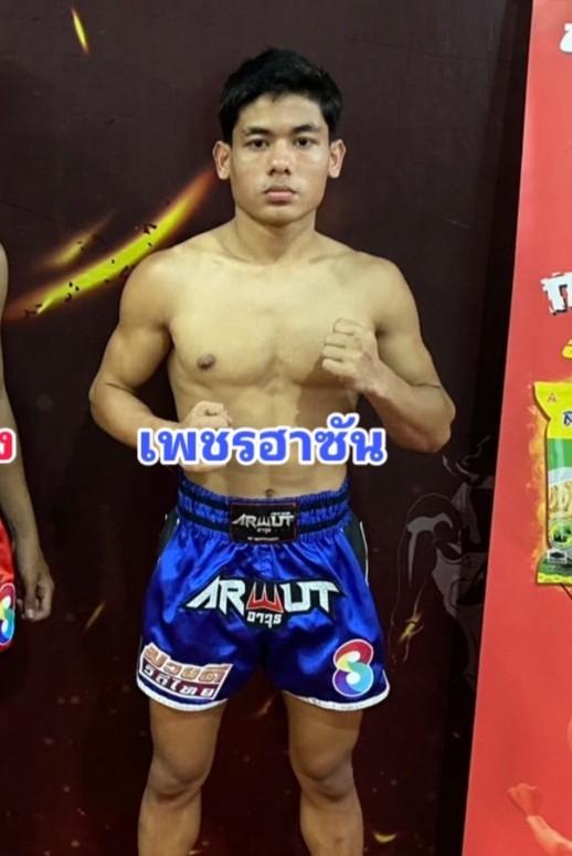 เพชรฮาซัน ชัชมีนบุรี