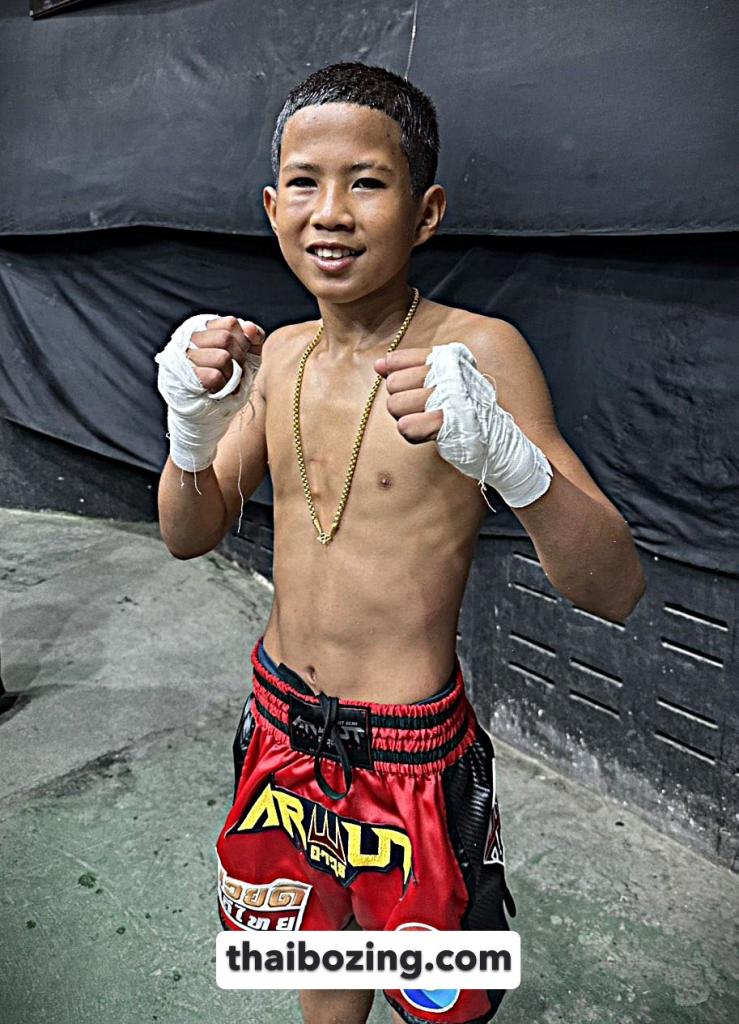 วันเดอร์ฟิวส์ ส.เทียนชัย