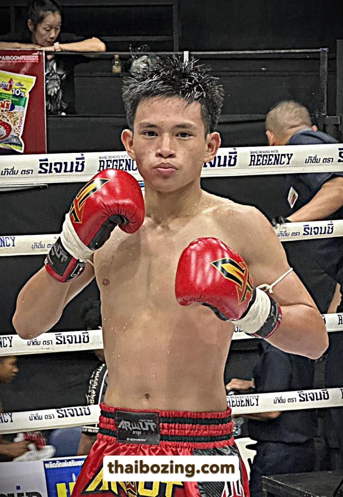 ยูโร ศ.ประวัติเมือง