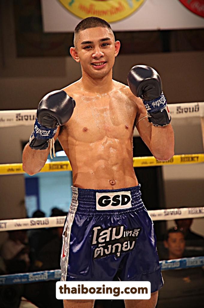 อรรถชัย ป.ประจันศรีกีล่าสปอร์ต