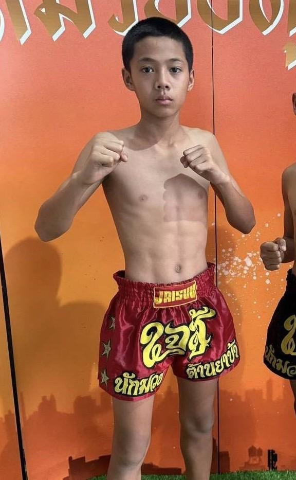 เพชรถูผา เกียรติจำรูญ