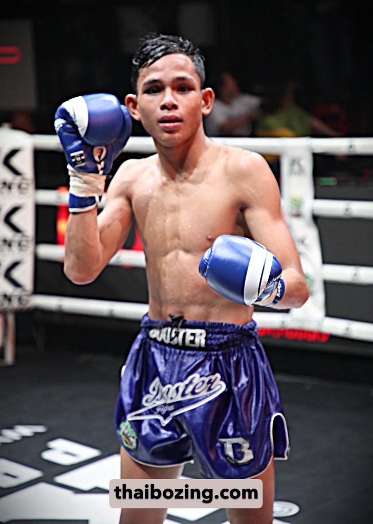 ตะกรุดโทนน้อย ศ.ตะกรุดโทน