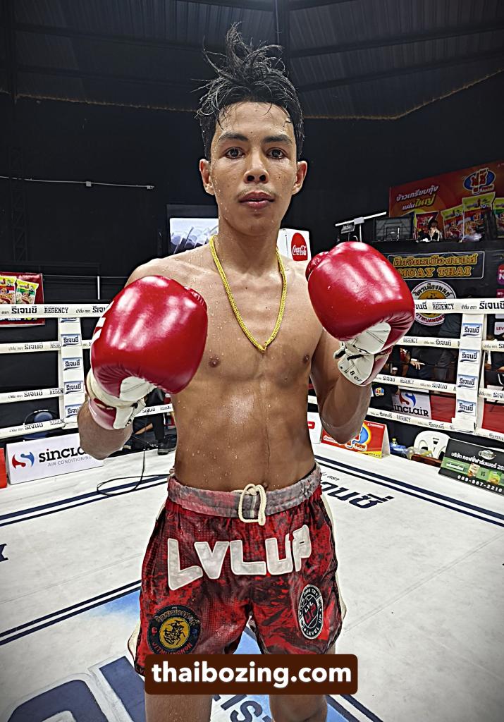 เนรัญนิด พีบุญหลาย