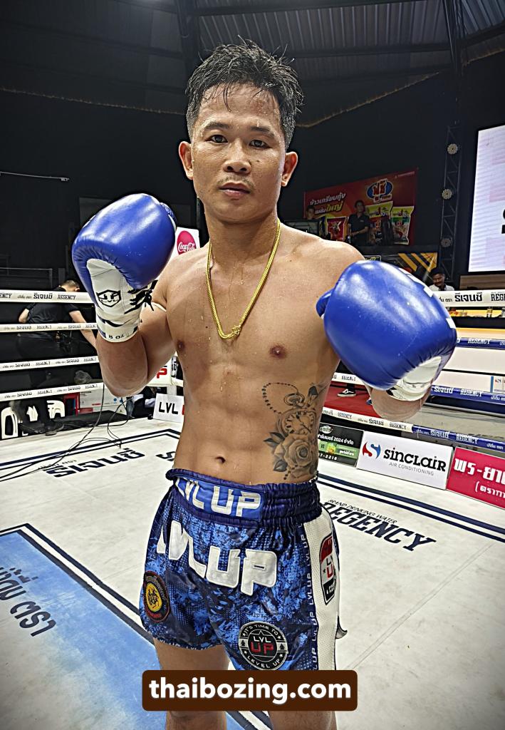 เพชรอุบล ส.เทียนชัย