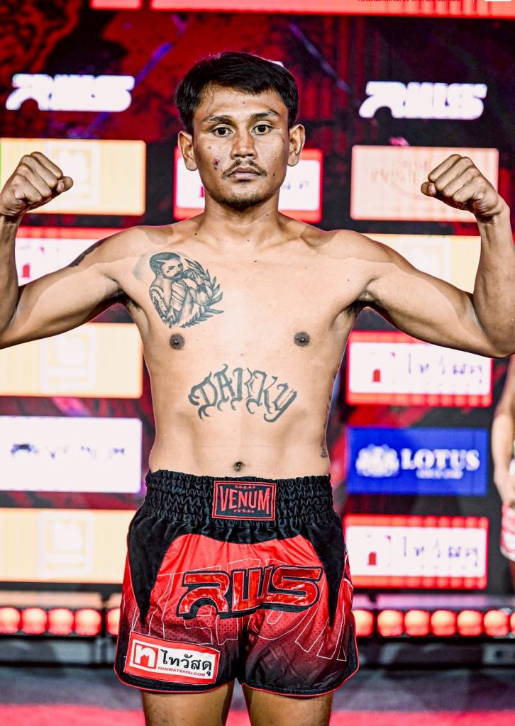 ดาร์กี้ นกเขา กม.11