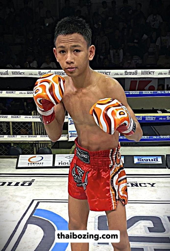 ช้างเงิน ชนะมารเกรียงไกร