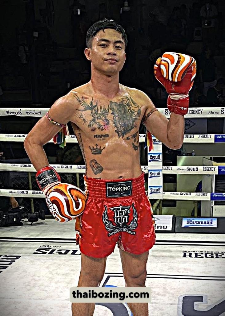 ชามะนาว สันติอุบล