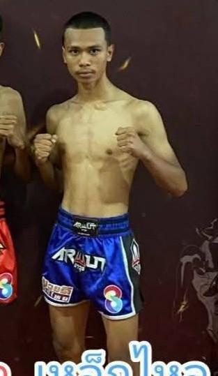 เหล็กไหล ป.กิจพรรณนา