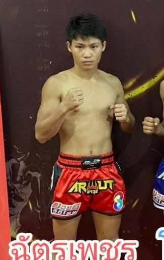 ฉัตรเพชร เสือแบล็คมวยไทย