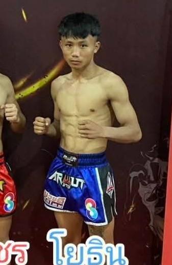 โยธิน สจ.บิ๊กเชียงใหม่