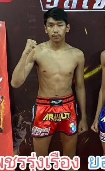 เพชรรุ่งเรือง ส.สุวพัญช์