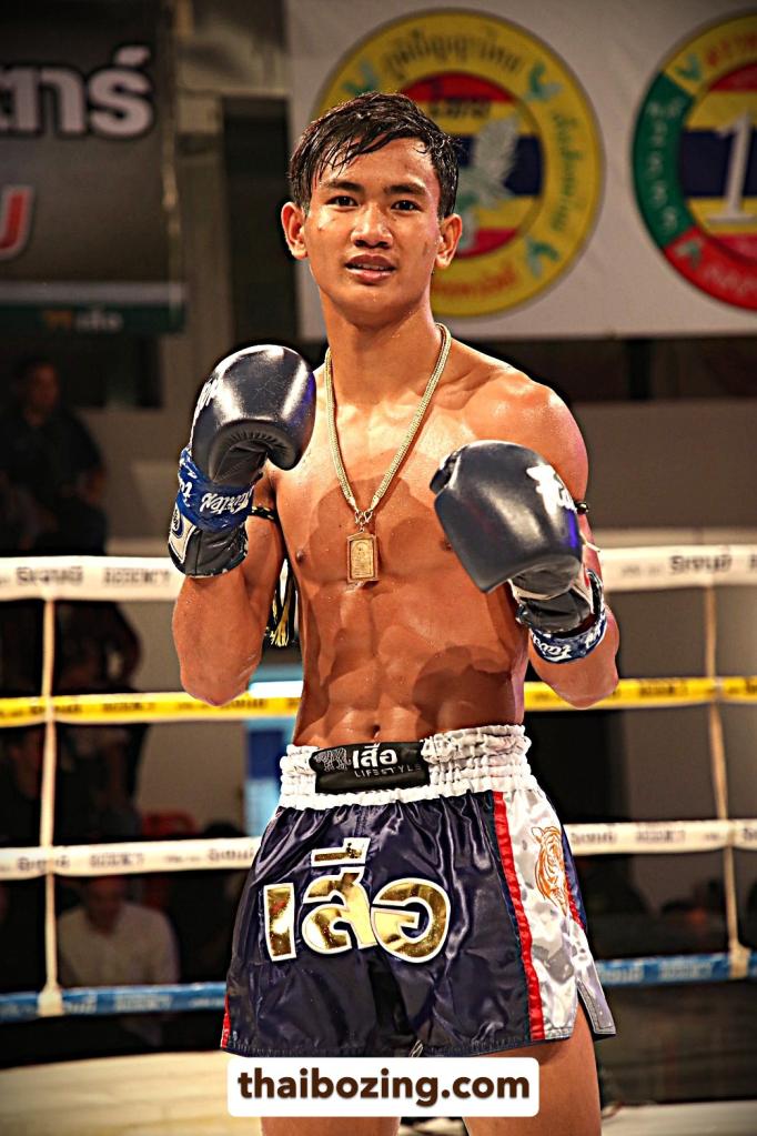 แสงทองน้อย แสงทองค้าแก๊ส