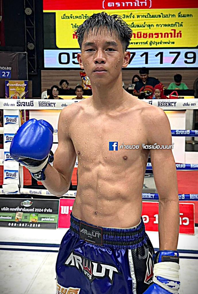 ยอดณภัทร เจ.เอฟ.พุ่มพันธ์ม่วง