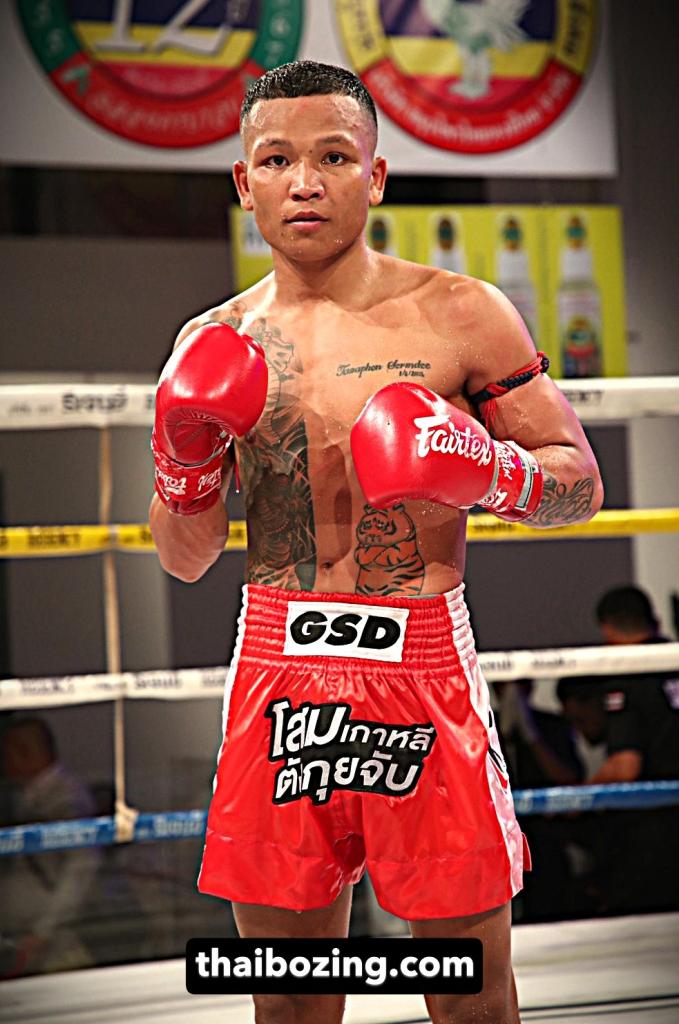 จอมโหด ว.อุรชา