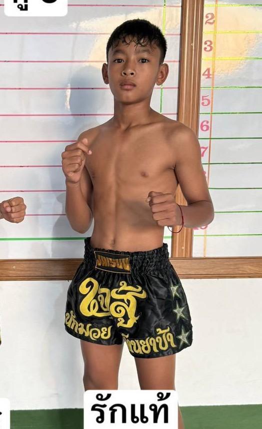 รักแท้ ส.ศิริพร