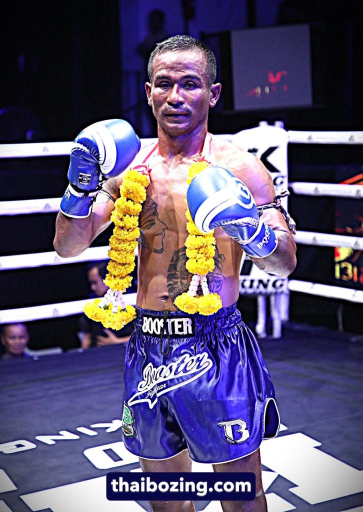 เห่าดง เกียรติบ้านหลา