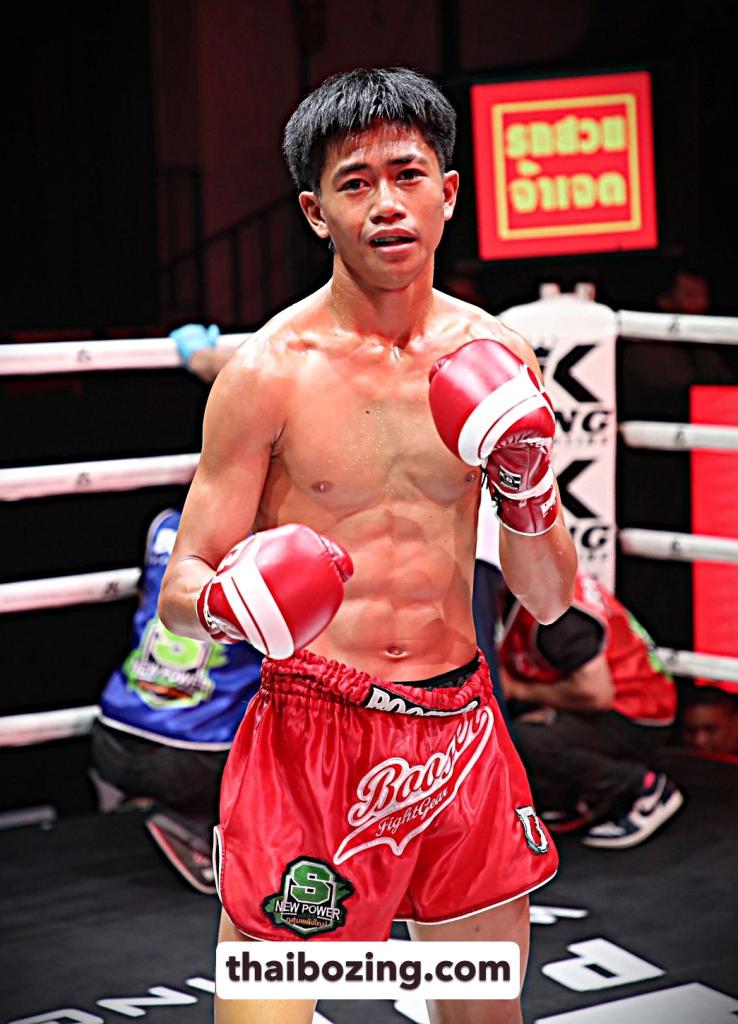 เพชรชัยนาท เพชรสีทองยิมส์