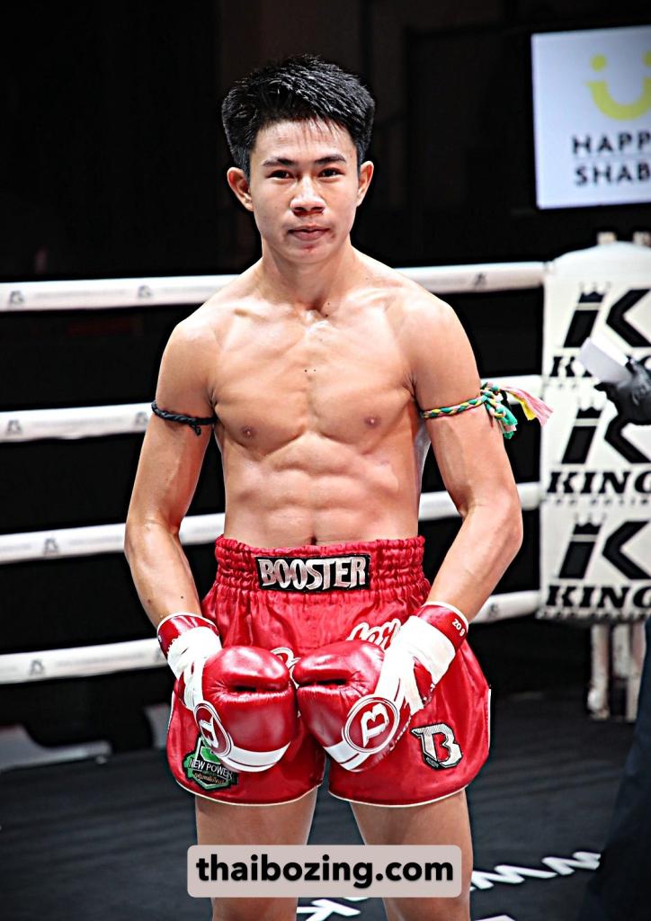 สิงห์คีรี ป.เพชรไข่แก้ว