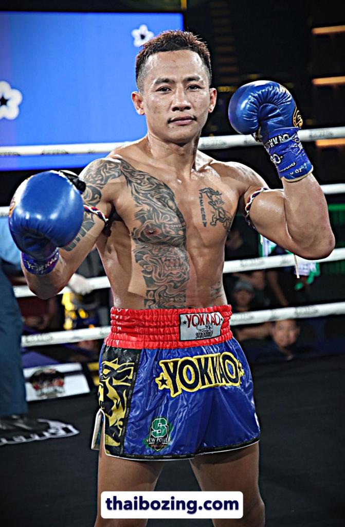 กวนอู ส.ราชนิกูล