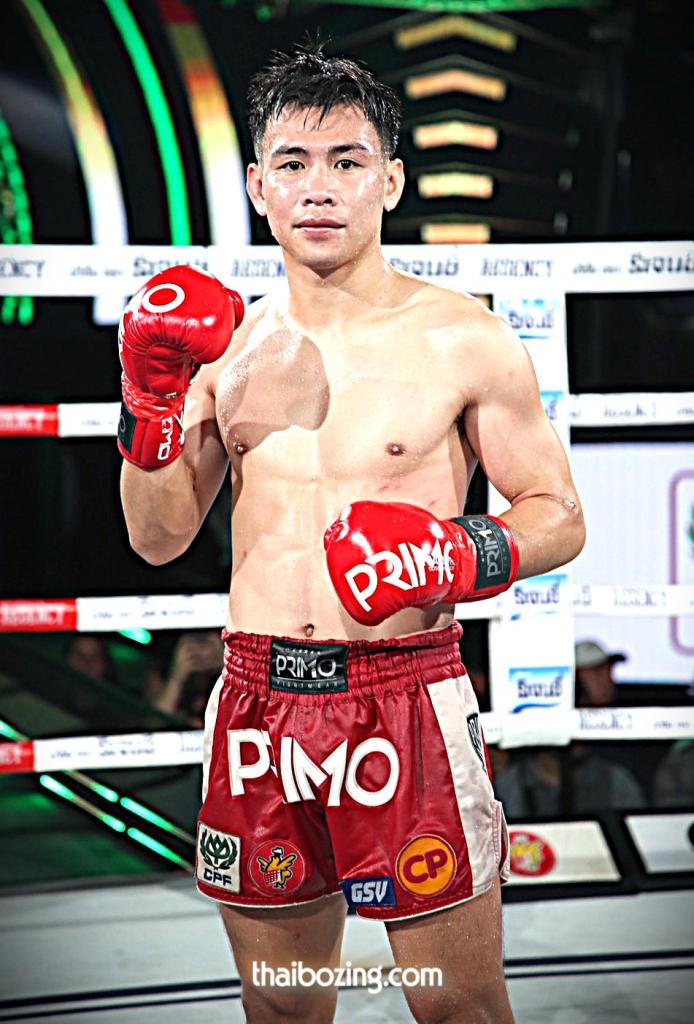 เพชรพชร ศูนย์กีฬากุดฉิม