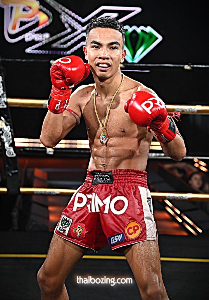 เพชรนิพนธ์ บ.รุ่งโรจน์