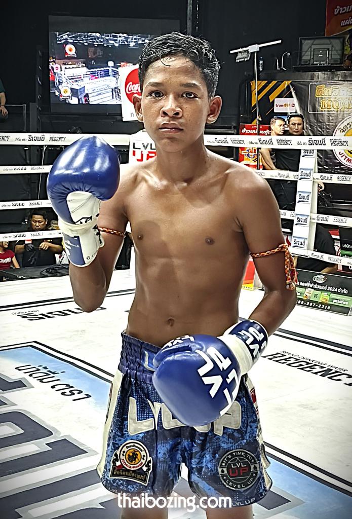 เพชรพญาไท ซันรัตภูมิ