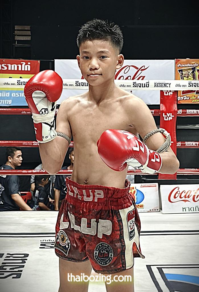 ฟ้าเพชร โตโยต้าระยอง