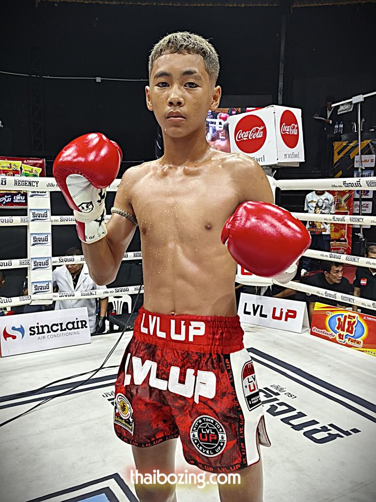 งาทอง เพชรบ้านบึง