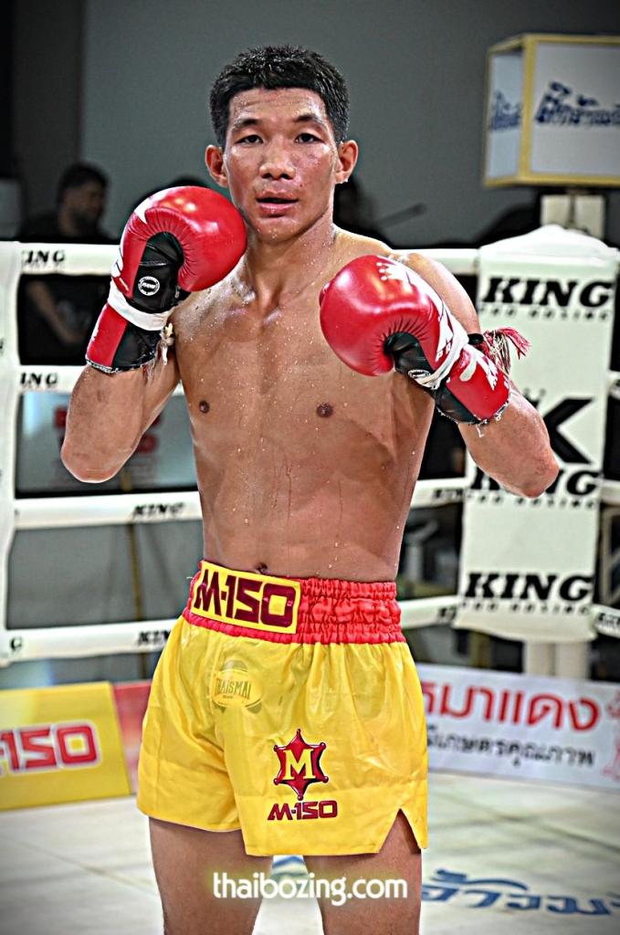 ไทรโยค เกียรติไพรสนธิ์